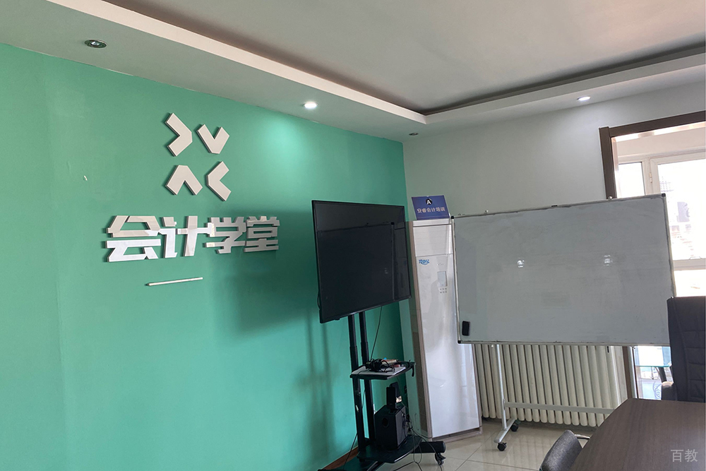 校区一角环境