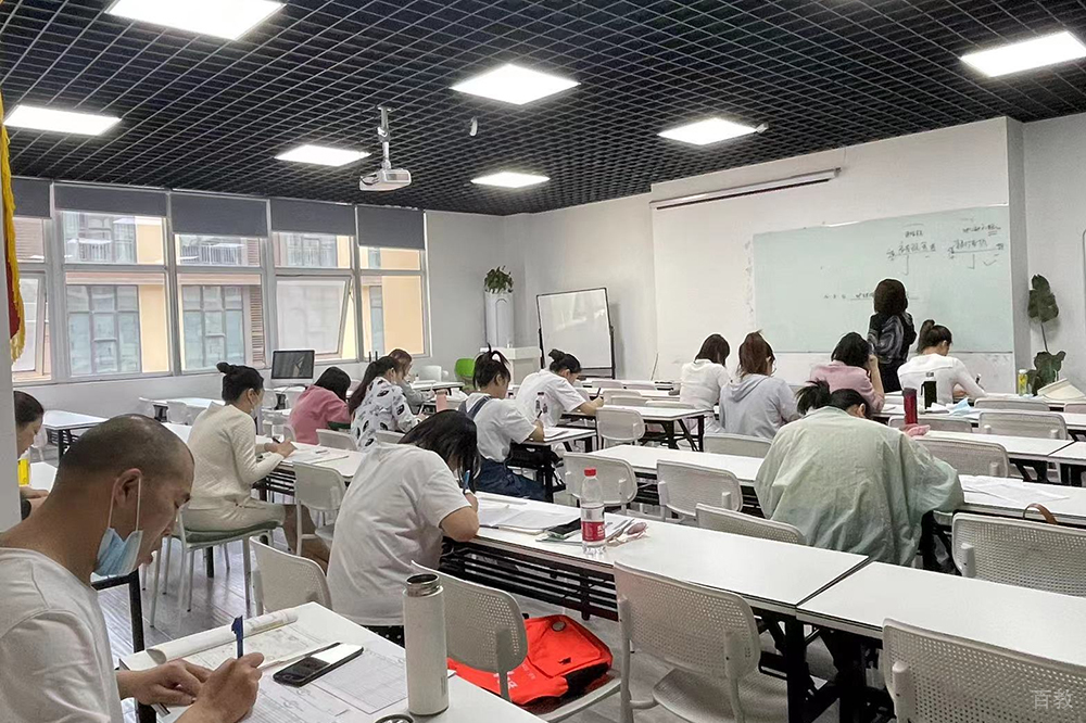 老师授课现场