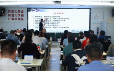 上海小飞蓬国际教育学校环境相册