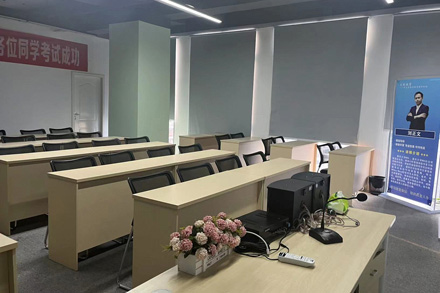 上海世纪文缘MBA教室环境