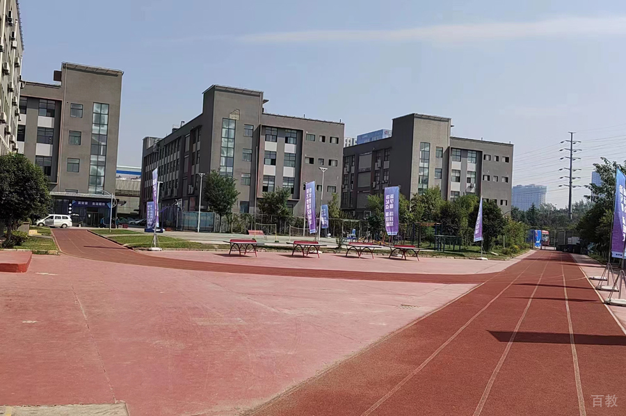 学校操场