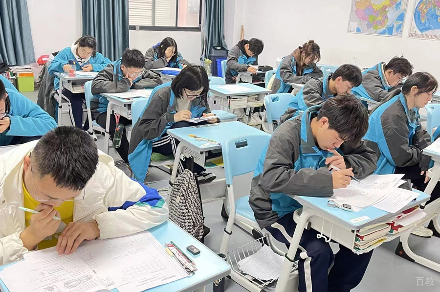 文化课学习