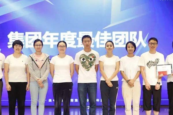 优秀教师团队