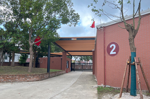学校相册