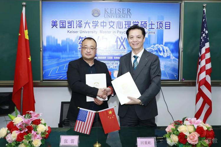 学校相册图片