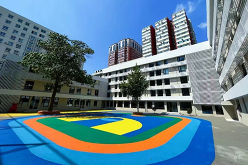 北京为学益国际教育_校区操场环境展示