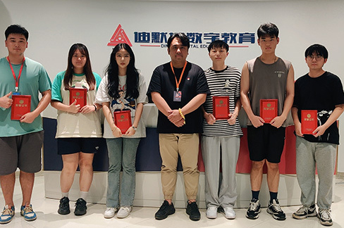 南京迪默塔数字科技_学员颁奖典礼