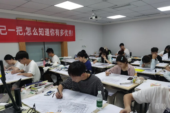 考研自习室的学员