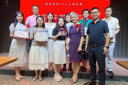校区课程结业典礼