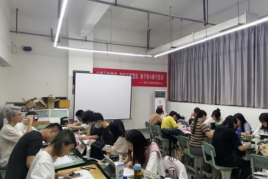 上海四方手绘学校照片