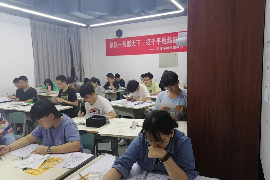 上海四方手绘学生课堂