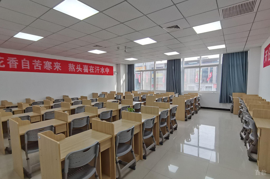 上课环境