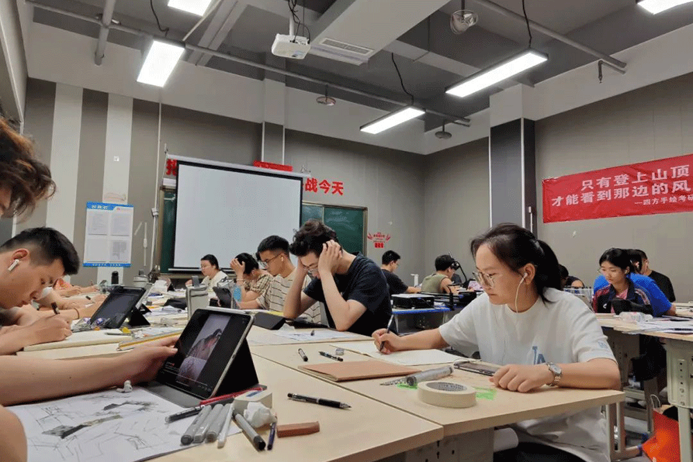 学员学习
