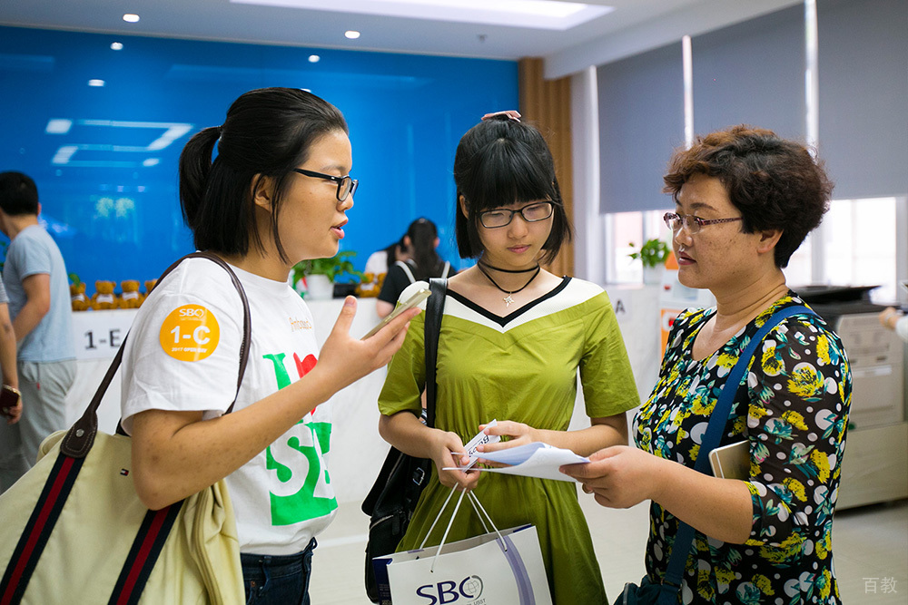 学校相册图片