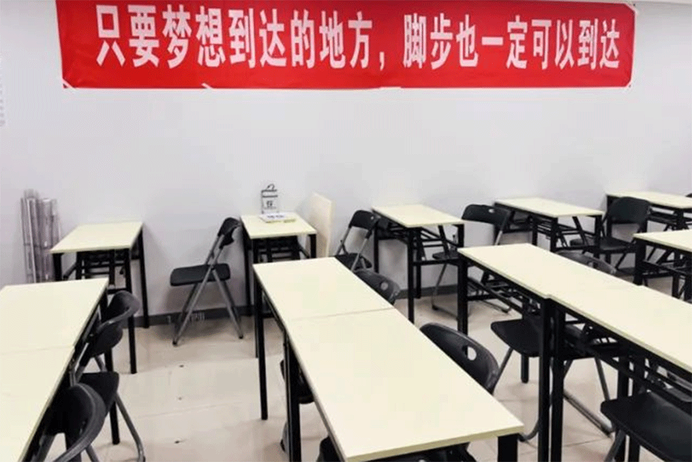 南宁四方手绘_授课教室