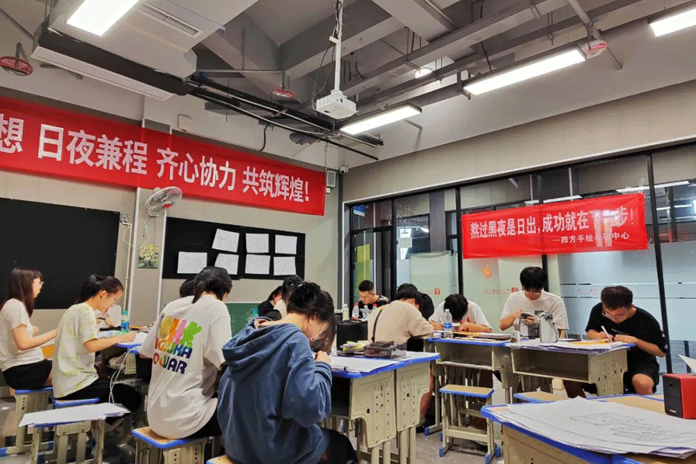 学员上课
