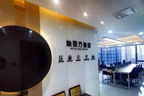 南宁四方手绘_门牌