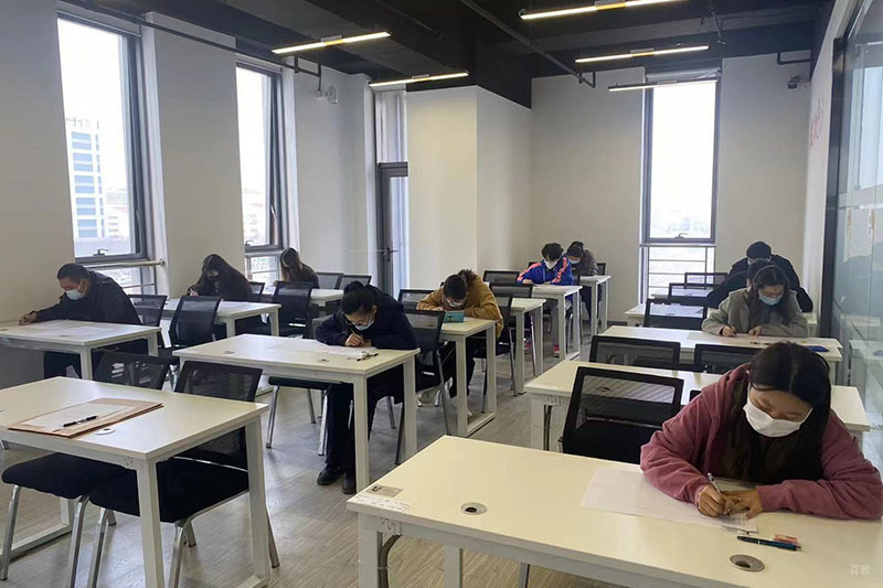 北京亦成易业教育_学习氛围