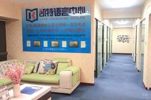 学校相册