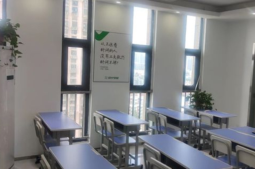 北京会计学堂教室环境