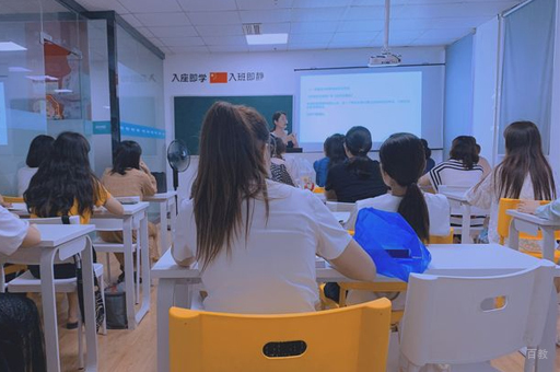 北京会计学堂_课堂环境
