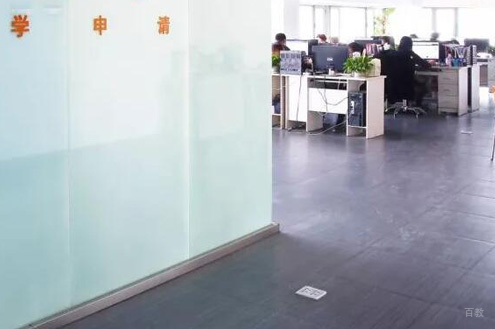 福州妙途留学_校区环境