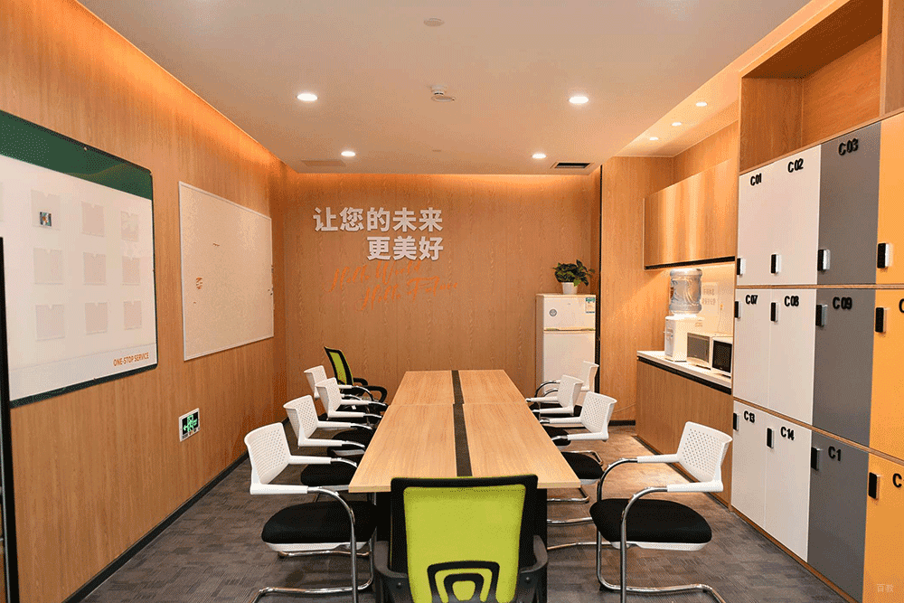 学习环境