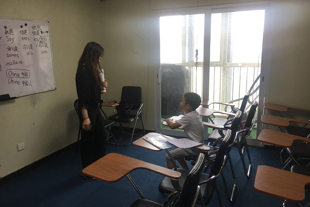 学生听课