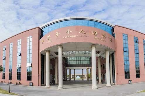 学校相册