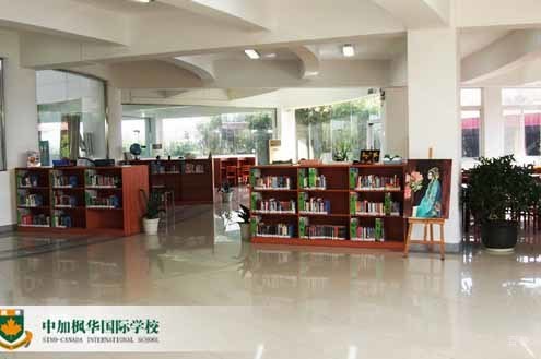 学校相册