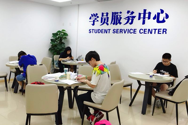 学员服务现场