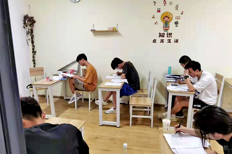 教学现场