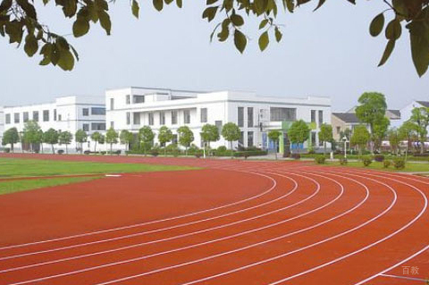 福州学诚国际教育_校区环境