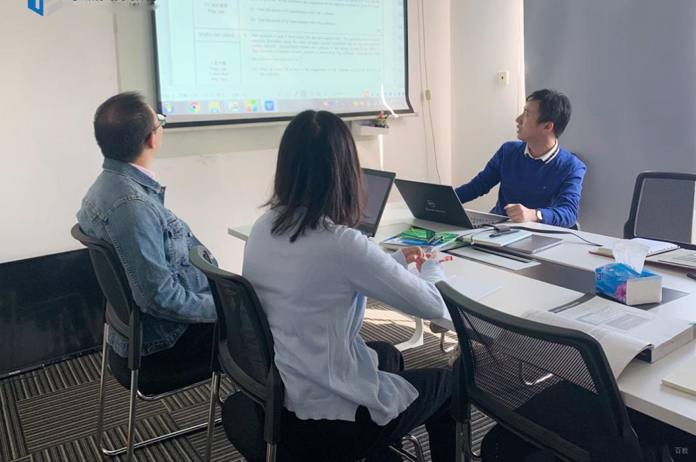 福州学诚国际教育_学员上课