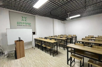 学习教室