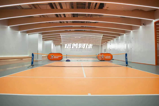 武汉塔普网球_校区教学场地环境展示