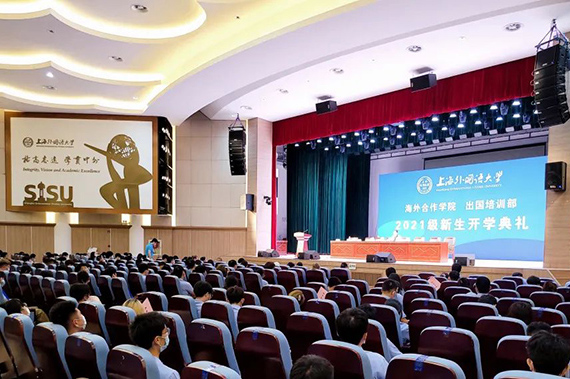 上海外国语大学海外合作学院国际本科_学校环境相册