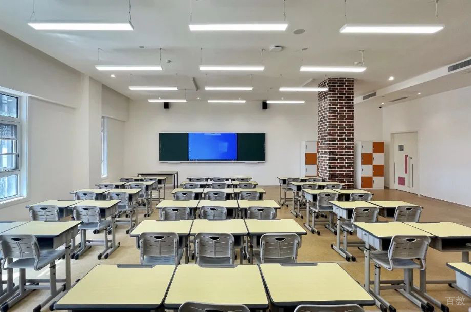 学校教室