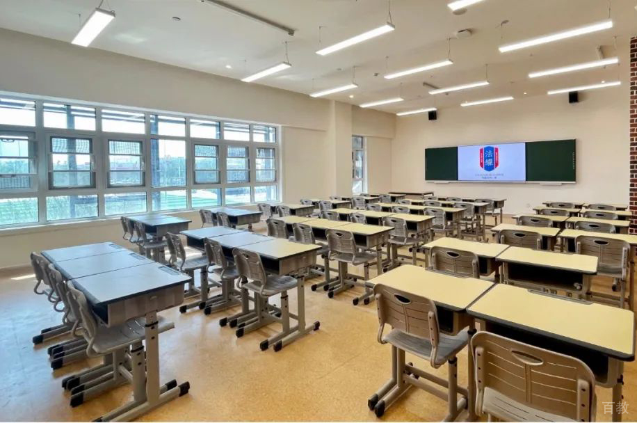 教学教室