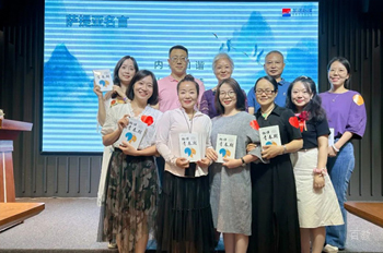 学员合照