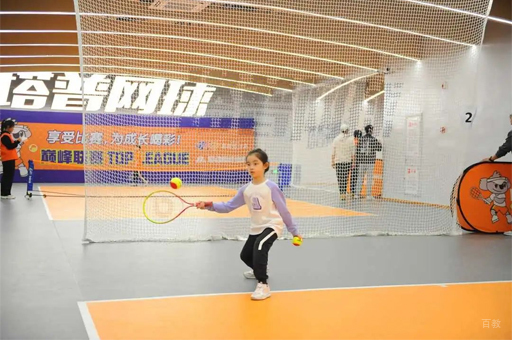 校区学员网球学习场景展示