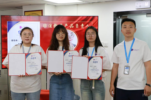 北京考梯留学_校区报名学员风采
