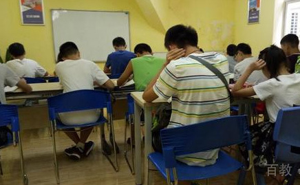 学员上课照片