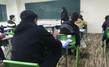 上课图片
