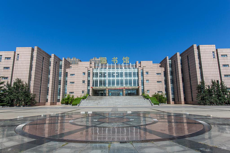 大连外国语大学_学校图书馆