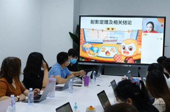 课程学习