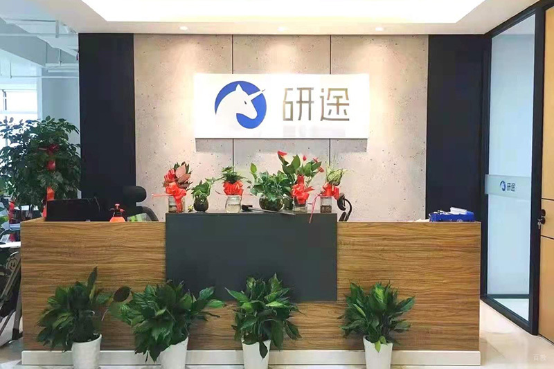 学校前台