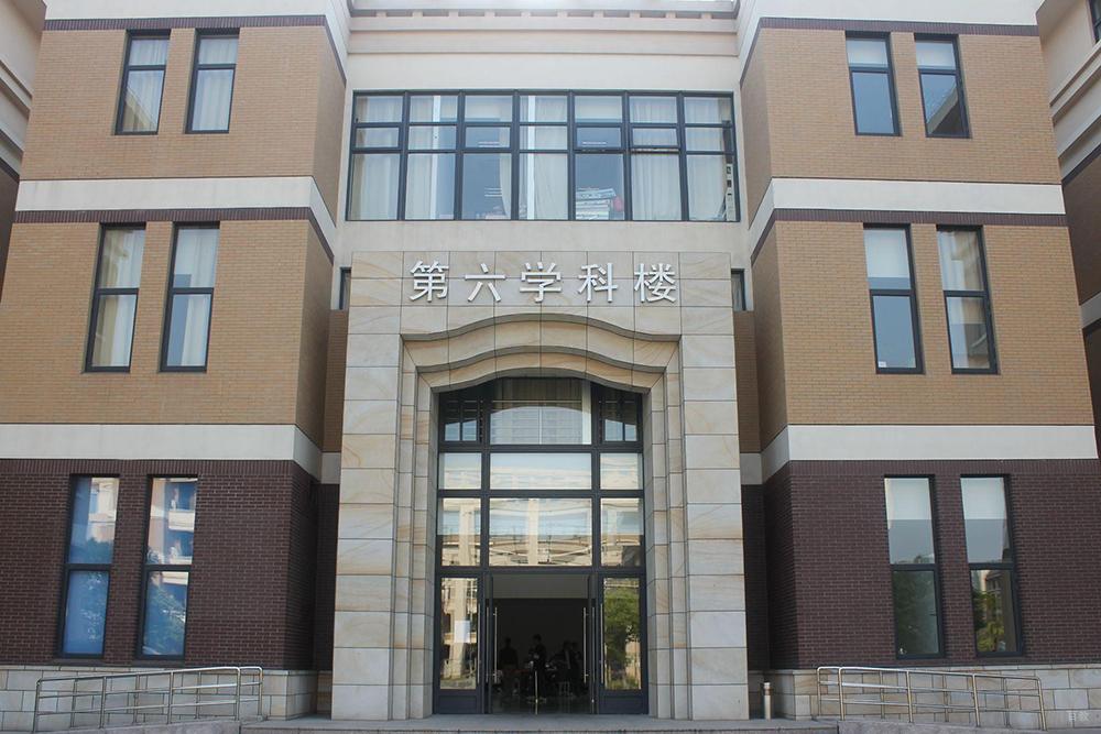 校区教学环境展示