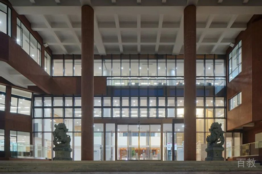 校区教学环境展示