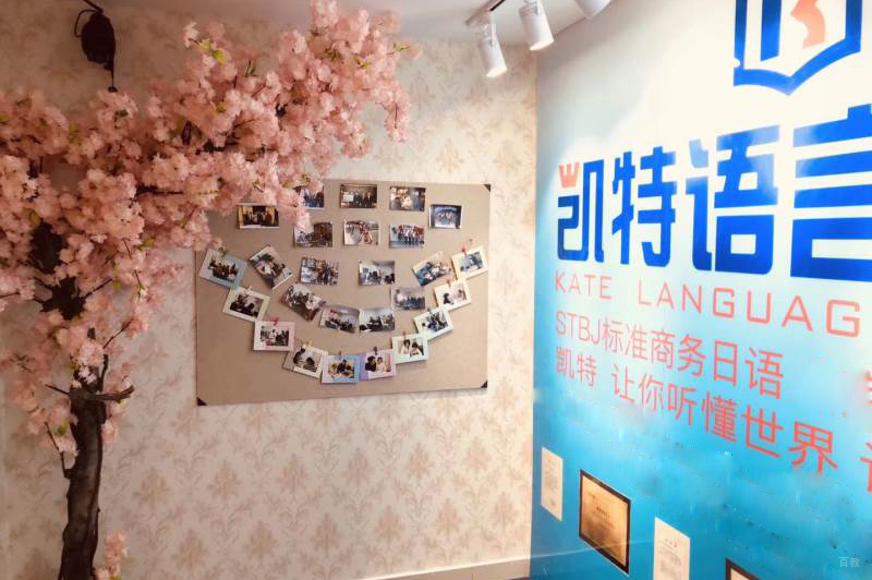 校区环境
